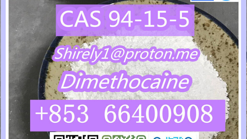 cas-94-15-5-dimethocaine-high-quality-good-price-big-5