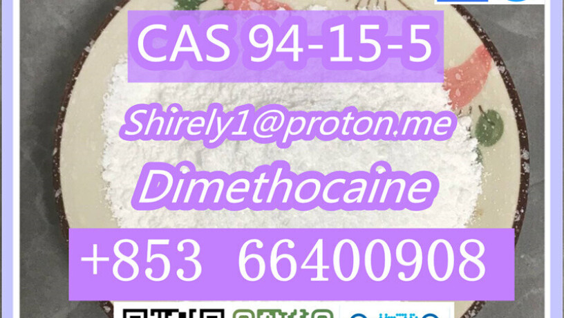 cas-94-15-5-dimethocaine-high-quality-good-price-big-2