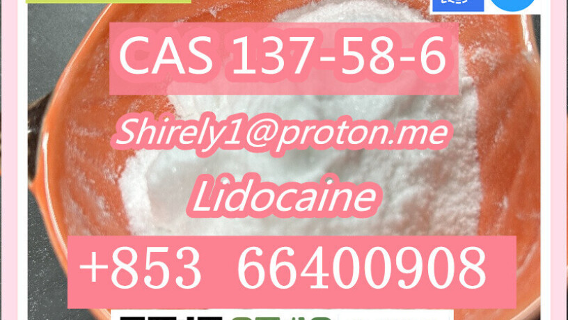 cas-137-58-6-lidocaine-high-quality-good-price-big-1