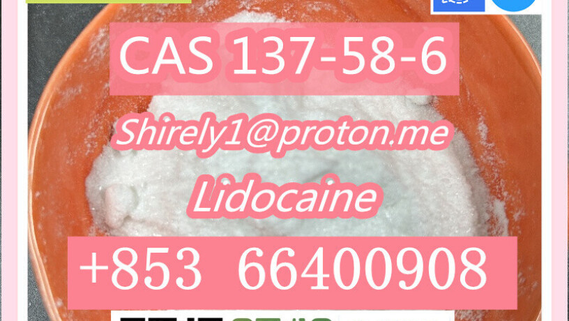 cas-137-58-6-lidocaine-high-quality-good-price-big-3