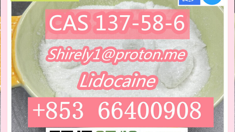 cas-137-58-6-lidocaine-high-quality-good-price-big-5