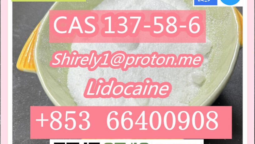 cas-137-58-6-lidocaine-high-quality-good-price-big-4