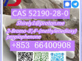 cas-52190-28-0-high-quality-good-price-hot-sale-stock-small-9