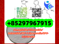 semaglutide-910463-68-2-tesamorelin-218949-48-5-dermorphin-77614-16-5-small-0