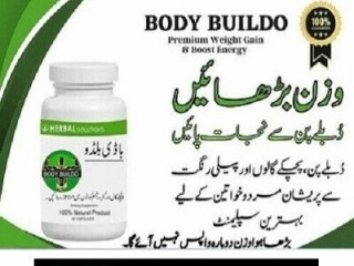 03002956665 _^_ Body Buildo(shop SMS) Capsule In Pakistan _^_