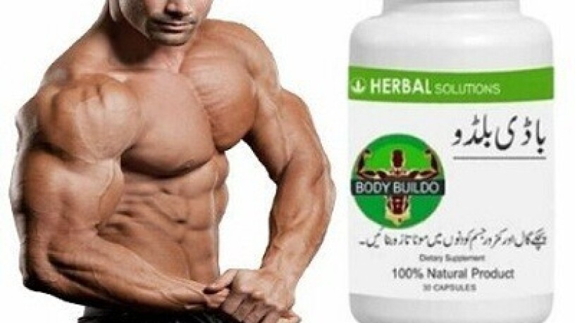 03002956665-body-buildo-capsule-in-rahim-yar-khan-big-0