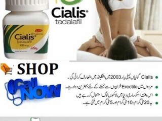 03002956665 _^_ Cialis 30 Tablets in Pakistan _^_