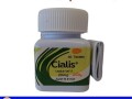 03002956665-cialis-30-tablets-in-pakistan-small-0