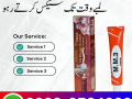 mm3-timing-cream-in-pakistan-03003764222-small-0