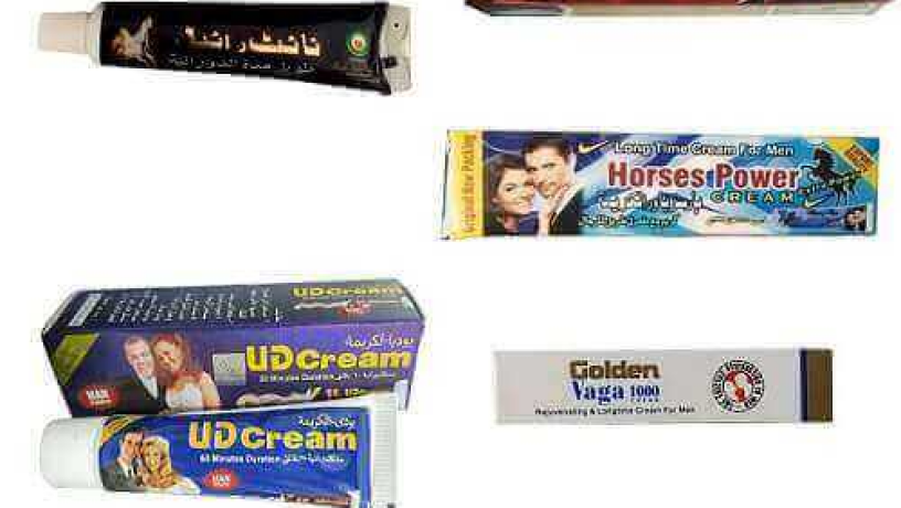 horse-power-cream-price-in-pakistan-03003764222-big-1