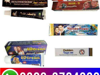 Horse Power Cream Price In Pakistan () 03003764222