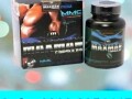 03002956665-maxman-capsule-in-pakistan-small-0