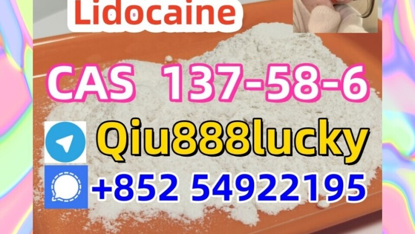 cas-137-58-6-lidocaine-big-0