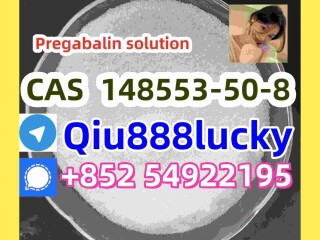 Cas 148553-50-8   Pregabalin solution