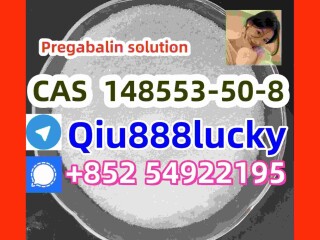 Cas 148553-50-8   Pregabalin solution