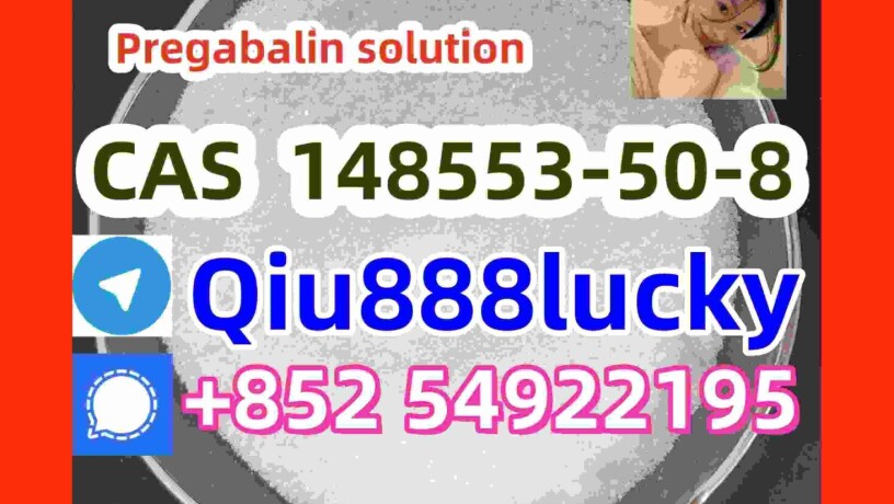 cas-148553-50-8-pregabalin-solution-big-0