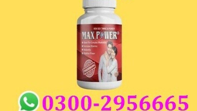 03002956665-maxpower-capsules-in-pakistan-big-0