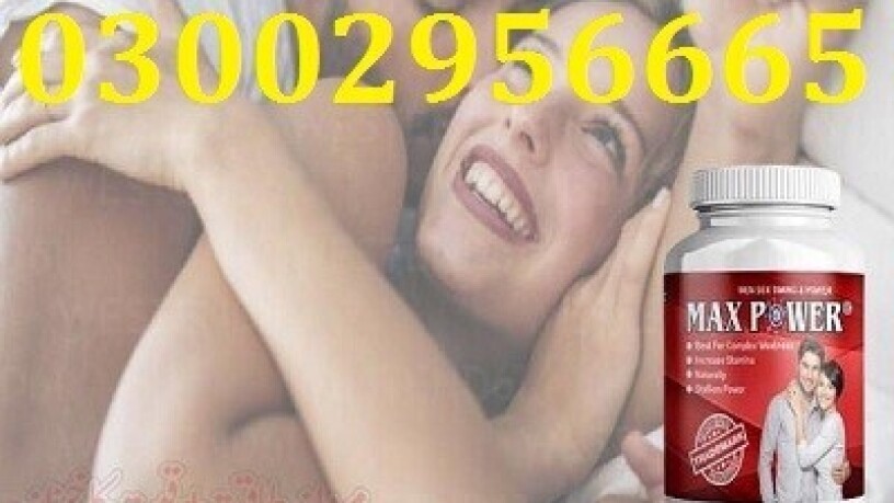 03002956665-maxpower-capsules-in-pakistan-big-0