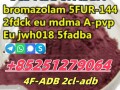 5f-adb-5fadb-buy-5f-adb-5f-mdmb-2201-fub-amb-adbf-powder-in-stock-small-0