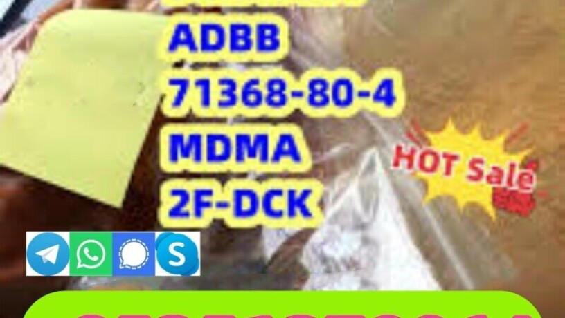 5f-adb-5fadb-buy-5f-adb-5f-mdmb-2201-fub-amb-adbf-powder-in-stock-big-4