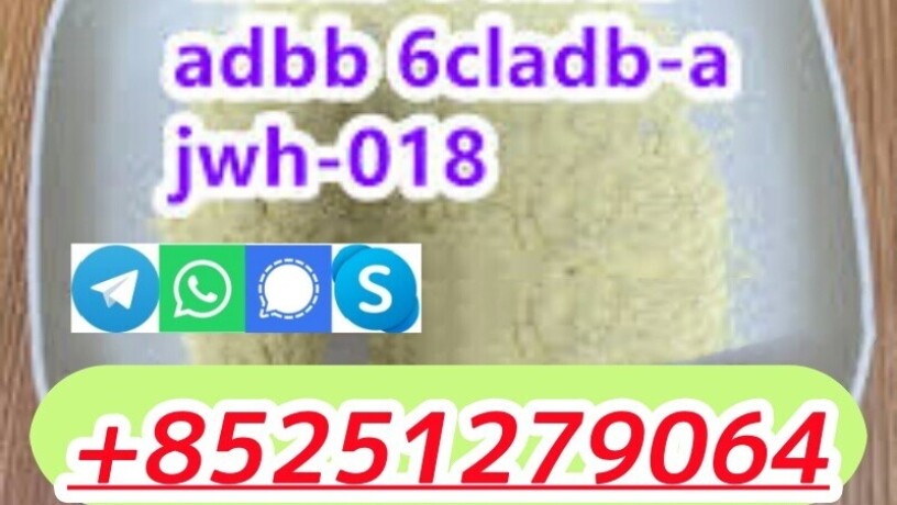 adbb-5c-5cl-5cladba-5cl-adb-a-5cl-adb-5cladb-semi-finished-precursors-big-4