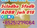 5cl-adb-supplier-5cladba-5cladb-vendor-on-sale-5fadb-precursor-raw-materials-small-0