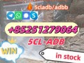 5cl-adb-supplier-5cladba-5cladb-vendor-on-sale-5fadb-precursor-raw-materials-small-2