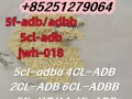 5cl-adb-supplier-5cladba-5cladb-vendor-on-sale-5fadb-precursor-raw-materials-small-5