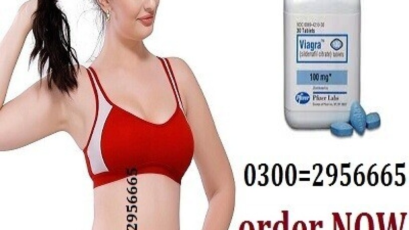 03002956665-at-viagra-30-tablets-in-pakistan-100mg-pkr-6999-big-0