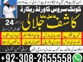 amil-baba-love-marriage-specialist-astrologer-best-amil-baba-in-pakistan-kala-jadu-expert-amil-baba-in-karachi-small-2