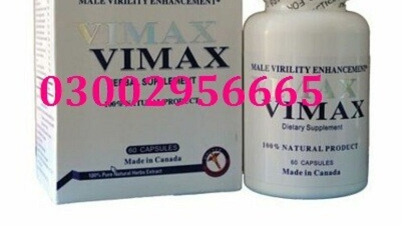 03002956665-delivery-vimax-capsules-in-pakistan-pkr-3999-big-0