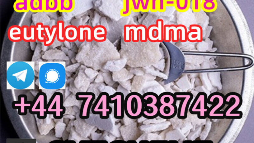 2025-new-model-5cladba-adbb-mdma-44-7410387422-big-4