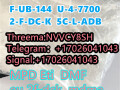 supply-sample-5cl-a-d-b-5cladb-4cl-adba-2cl-adbb-6cla-d-b-5f-mdma-bmk-pmk-small-5