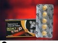 03002956665-intact-dp-extra-tablets-in-pakistan-small-0