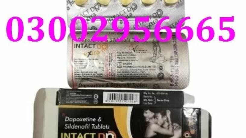 03002956665-intact-dp-extra-tablets-pkr-1500-call-in-pakistan-big-0