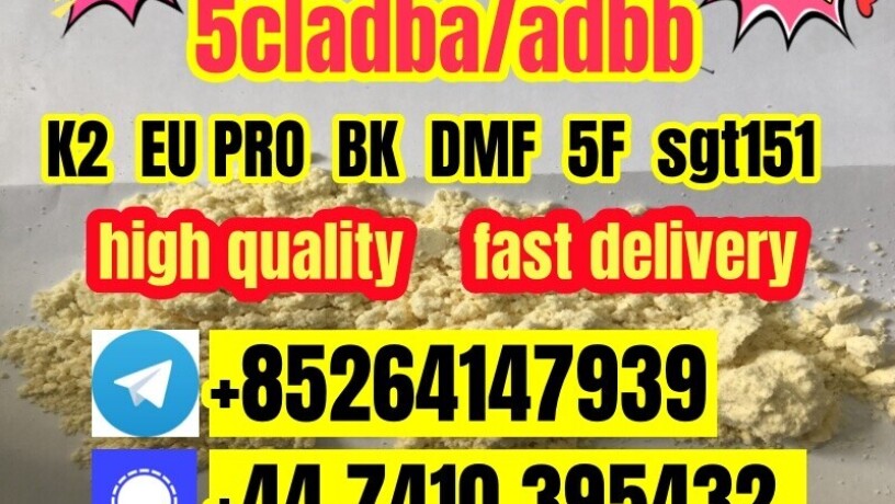 5cladba-5cladb-raw-material-whole-set-yellow-powder-big-2