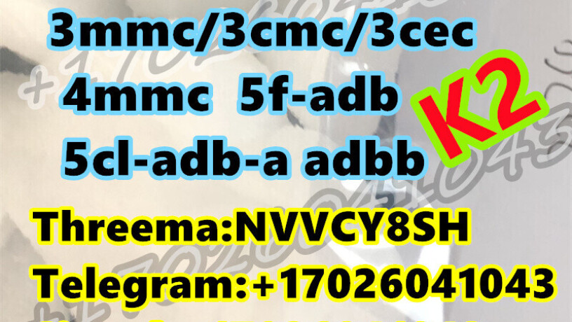 5cladba-5cladba-yellow-powder-5cl-adb-a-5f-adb-5fadb-strong-big-2