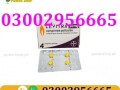 03002956665-levitra-tablets-in-pakistan-small-0