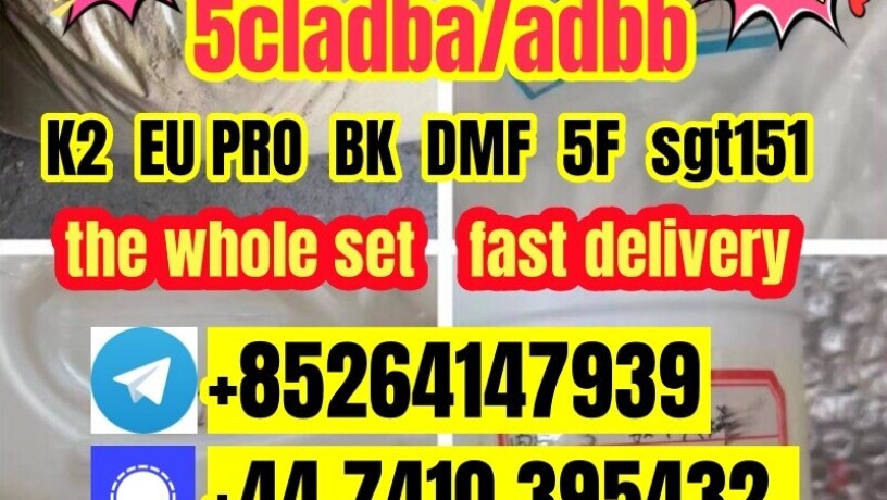 fast-delivery-5cladba-raw-material-5cl-adb-a-big-2