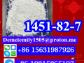 cas-1451-82-7-2-bromo-4-methylpropiophenone-china-factory-sales-low-price-high-purity-good-quality-hot-selling-safe-delivery-fast-delivery-small-4