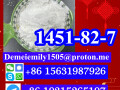 cas-1451-82-7-2-bromo-4-methylpropiophenone-china-factory-sales-low-price-high-purity-good-quality-hot-selling-safe-delivery-fast-delivery-small-5