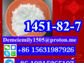 cas-1451-82-7-2-bromo-4-methylpropiophenone-china-factory-sales-low-price-high-purity-good-quality-hot-selling-safe-delivery-fast-delivery-small-1