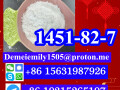 cas-1451-82-7-2-bromo-4-methylpropiophenone-china-factory-sales-low-price-high-purity-good-quality-hot-selling-safe-delivery-fast-delivery-small-6