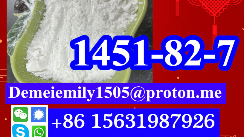 cas-1451-82-7-2-bromo-4-methylpropiophenone-china-factory-sales-low-price-high-purity-good-quality-hot-selling-safe-delivery-fast-delivery-big-8