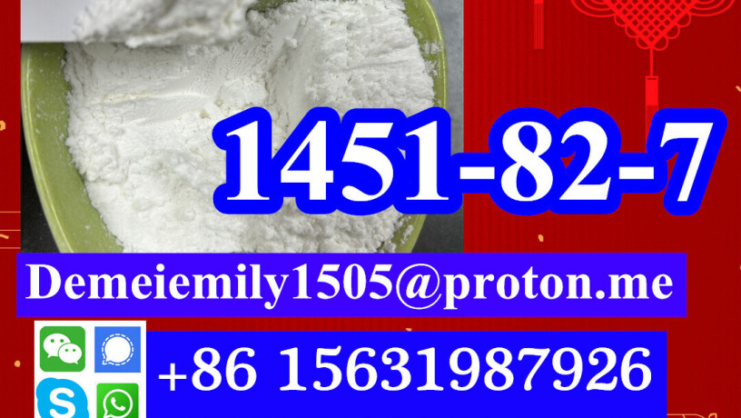 cas-1451-82-7-2-bromo-4-methylpropiophenone-china-factory-sales-low-price-high-purity-good-quality-hot-selling-safe-delivery-fast-delivery-big-7