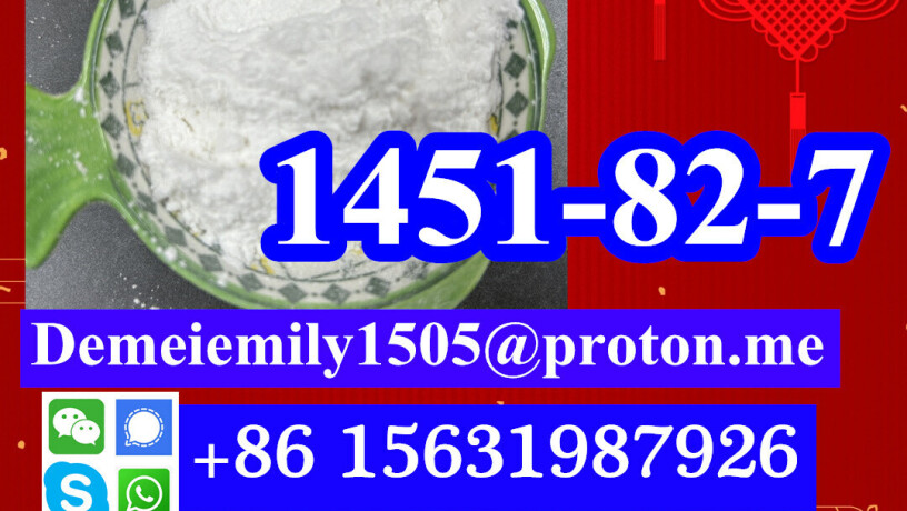 cas-1451-82-7-2-bromo-4-methylpropiophenone-china-factory-sales-low-price-high-purity-good-quality-hot-selling-safe-delivery-fast-delivery-big-5