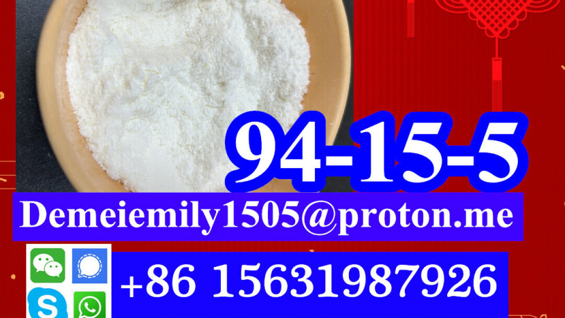 cas-94-15-5-big-3