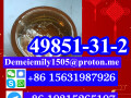 cas-49851-31-2-2-bromo-1-phenyl-1-pentanone-small-6