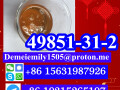 cas-49851-31-2-2-bromo-1-phenyl-1-pentanone-small-2