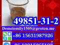 cas-49851-31-2-2-bromo-1-phenyl-1-pentanone-small-4